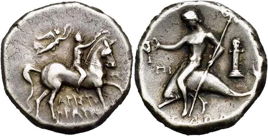 Agesilaos Antik Sikkeler Nümizmatik_TARN (11).webp