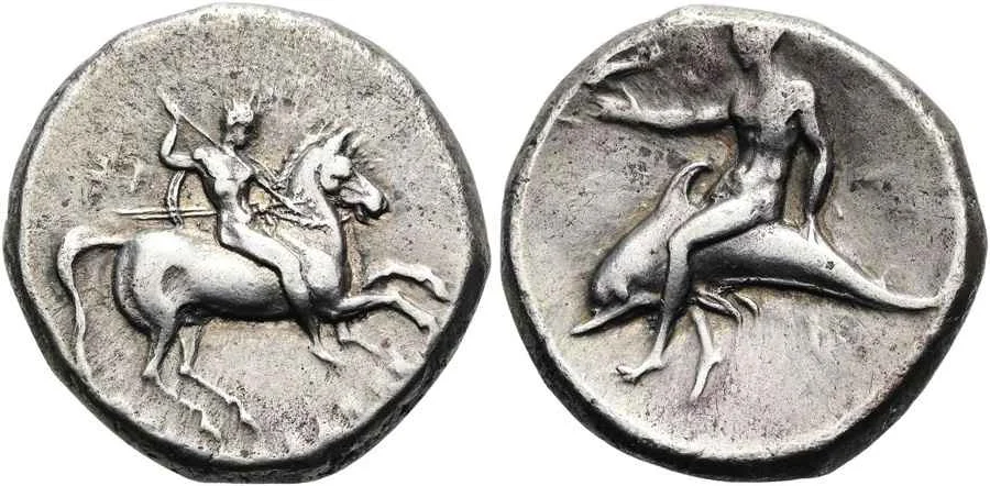 Agesilaos Antik Sikkeler Nümizmatik_TARN (21).webp