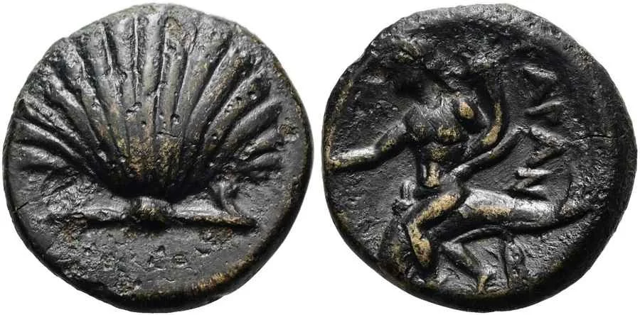 Agesilaos Antik Sikkeler Nümizmatik_TARN (23).webp