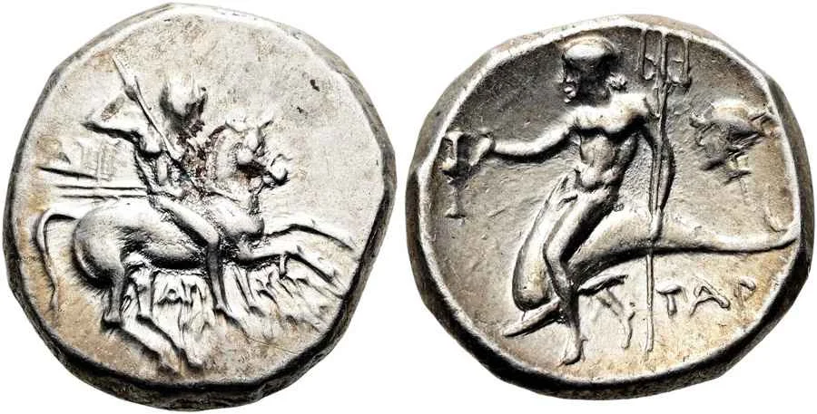 Agesilaos Antik Sikkeler Nümizmatik_TARN (4).webp