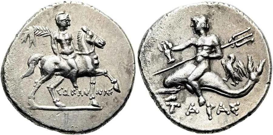Agesilaos Antik Sikkeler Nümizmatik_TARN (8).webp