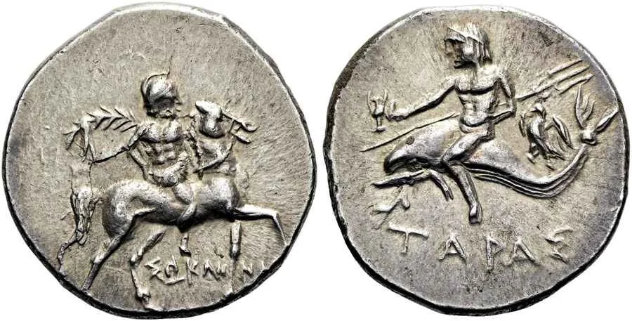 Agesilaos Antik Sikkeler Nümizmatik_TARN (9).webp