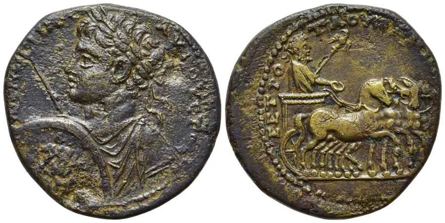  Agesilaos Antik Sikkeler Nümizmatik_TAVI (19).webp