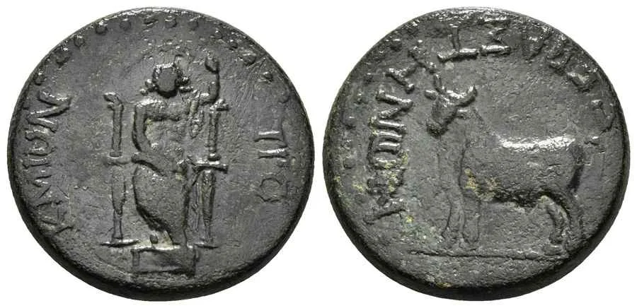  Agesilaos Antik Sikkeler Nümizmatik_TAVI (20).webp