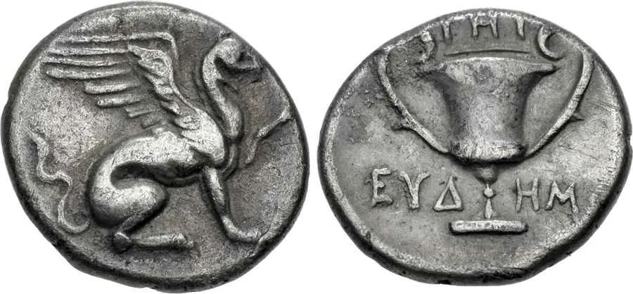 Agesilaos Antik Sikkeler Nümizmatik_TEO (1).webp