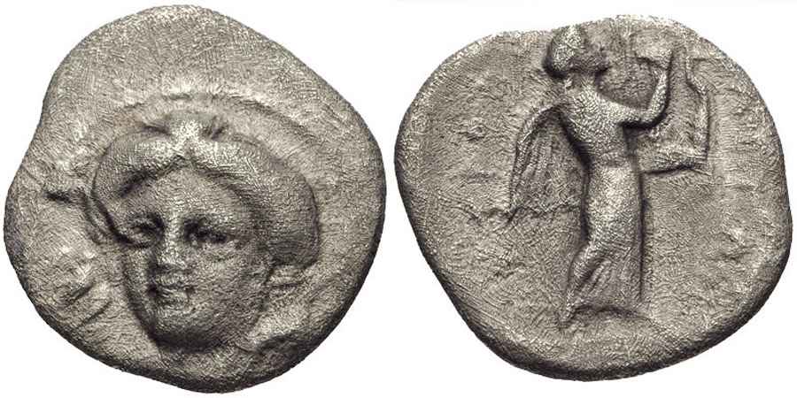 Agesilaos Antik Sikkeler Nümizmatik_TES_MT (5).jpg