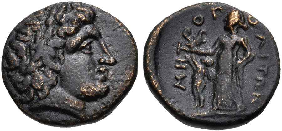 Agesilaos Antik Sikkeler Nümizmatik_TES_MT (7).jpg