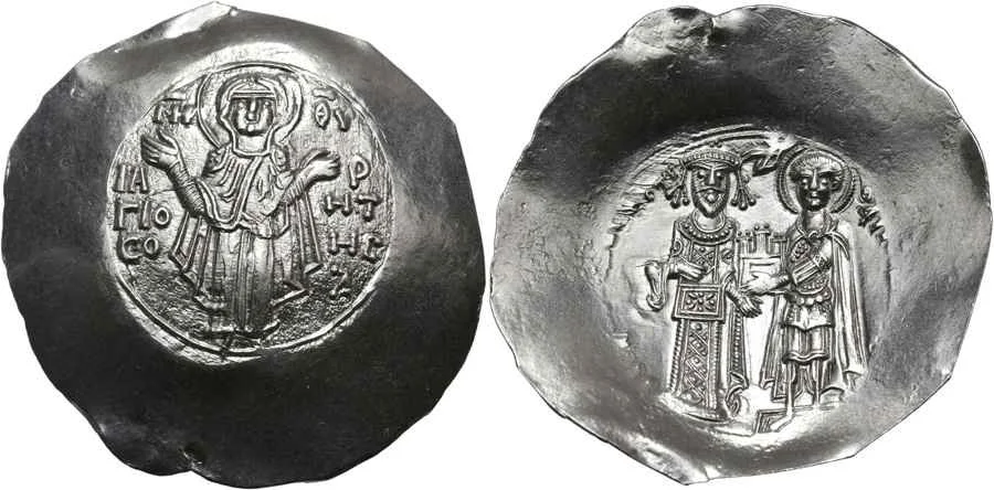 Agesilaos Antik Sikkeler Nümizmatik_TH_DOUK (12).webp