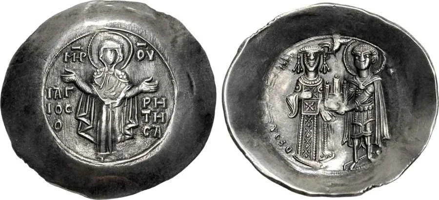 Agesilaos Antik Sikkeler Nümizmatik_TH_DOUK (15).webp