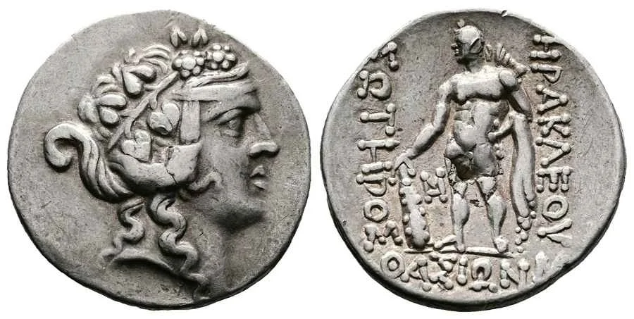 Agesilaos Antik Sikkeler Nümizmatik_THAS (10).webp