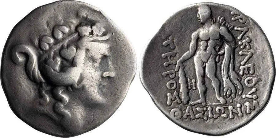 Agesilaos Antik Sikkeler Nümizmatik_THAS (4).webp