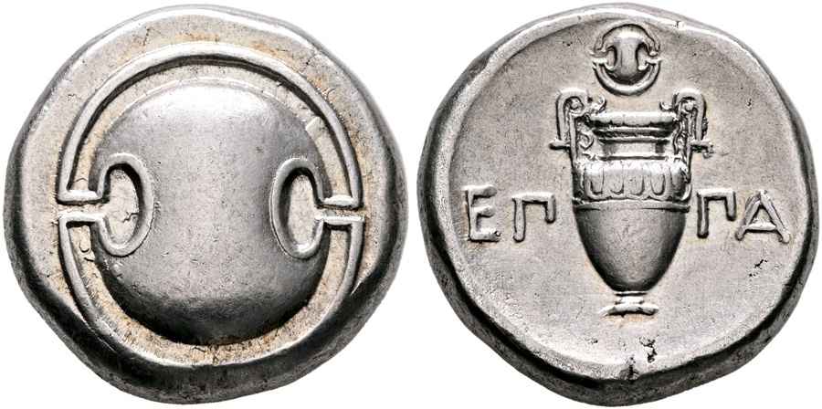 Agesilaos Antik Sikkeler Nümizmatik_THBS (9).jpg