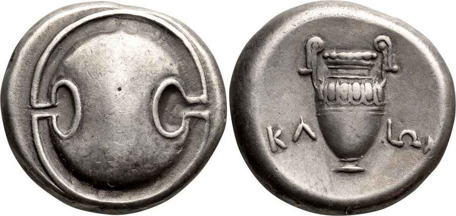 Agesilaos Antik Sikkeler Nümizmatik_THEBES (11).jpg