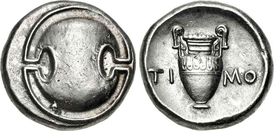 Agesilaos Antik Sikkeler Nümizmatik_THEBES (15).jpg