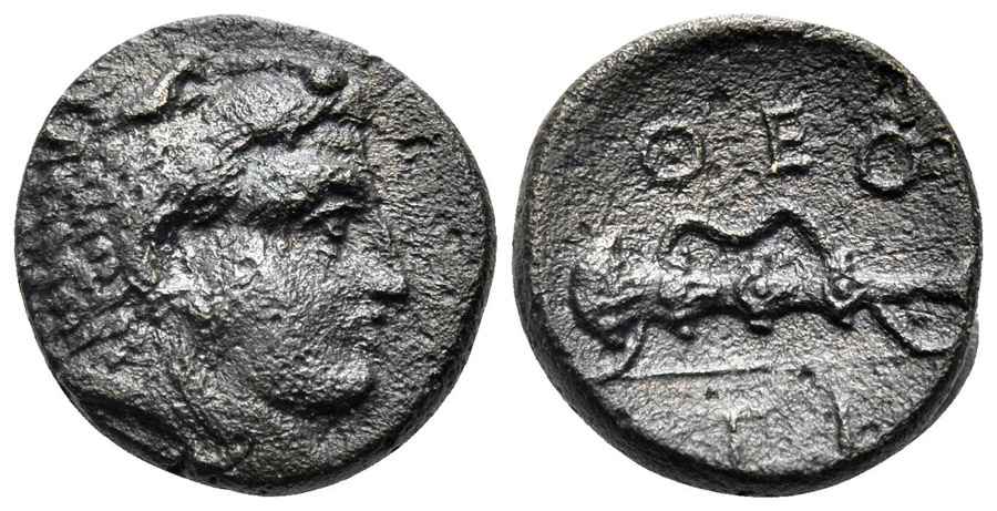 Agesilaos Antik Sikkeler Nümizmatik_THEBES (17).jpg