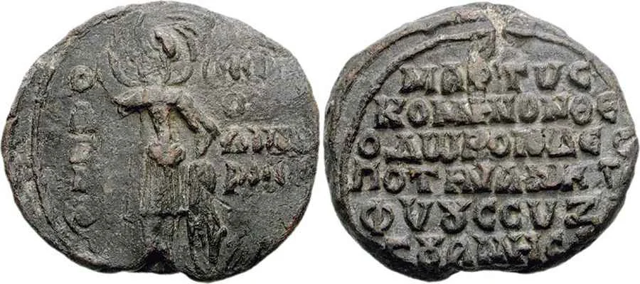 Agesilaos Antik Sikkeler Nümizmatik_THEO_LAS (1).webp