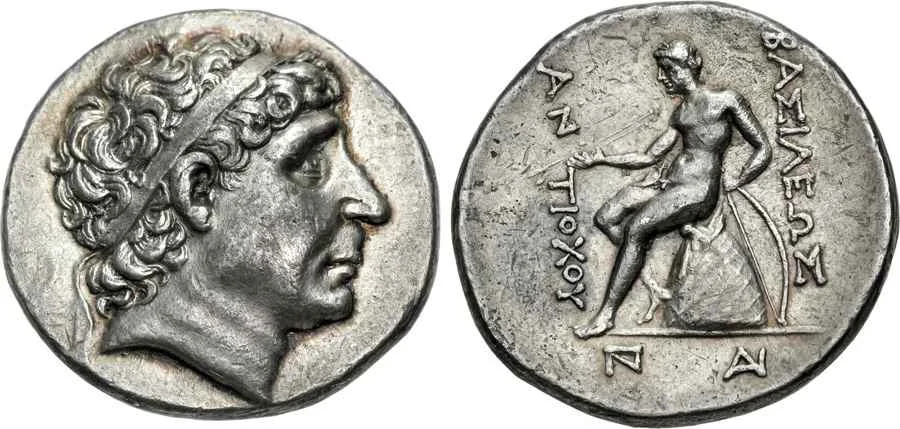 Agesilaos Antik Sikkeler Nümizmatik_THEOS_II (1).webp