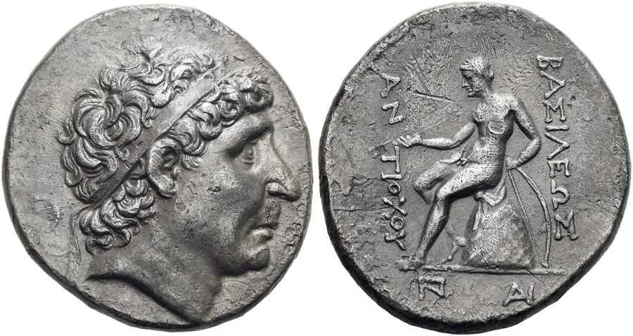 Agesilaos Antik Sikkeler Nümizmatik_THEOS_II (3).webp