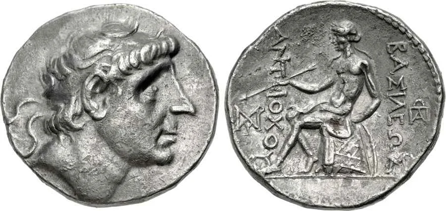 Agesilaos Antik Sikkeler Nümizmatik_THEOS_II (4).webp