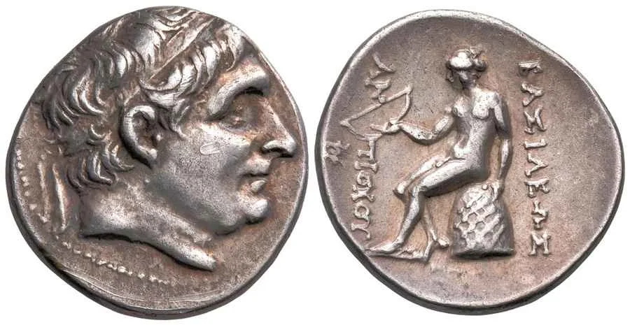 Agesilaos Antik Sikkeler Nümizmatik_THEOS_II (6).webp