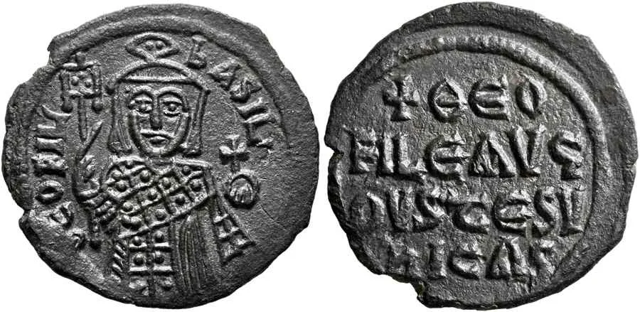 Agesilaos Antik Sikkeler Nümizmatik_THEU (15).webp