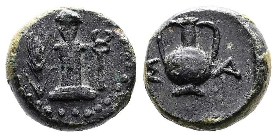 Agesilaos Antik Sikkeler Nümizmatik_THRACE_SESTOS (12).webp