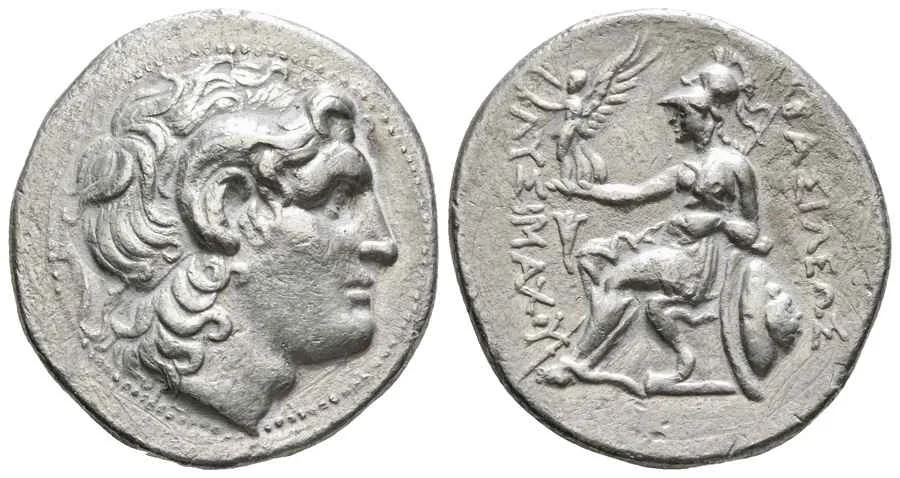 Agesilaos Antik Sikkeler Nümizmatik_THRACE_SESTOS (19).webp