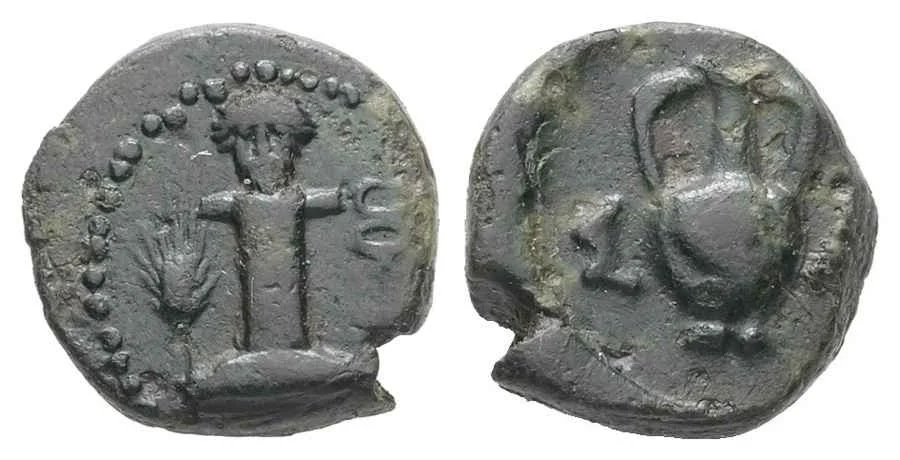 Agesilaos Antik Sikkeler Nümizmatik_THRACE_SESTOS (20).webp