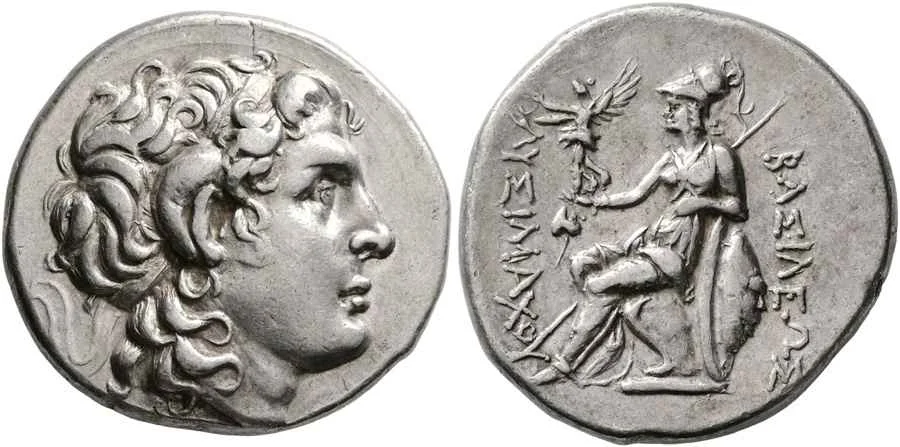 Agesilaos Antik Sikkeler Nümizmatik_THRACE_SESTOS (24).webp