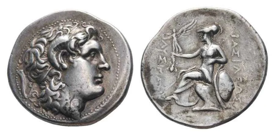 Agesilaos Antik Sikkeler Nümizmatik_THRACE_SESTOS (8).webp