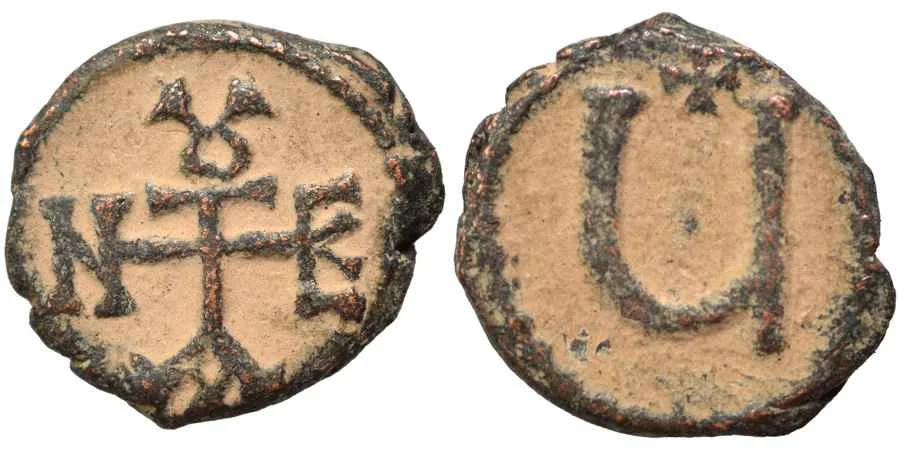 Agesilaos Antik Sikkeler Nümizmatik_TIB_CONS (1).webp