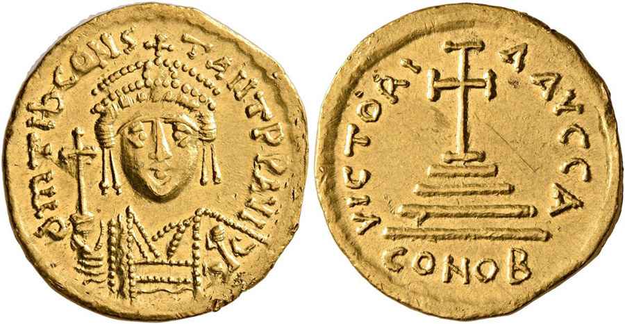 AGESİLAOS ANTİK SİKKELER NÜMİZMATİK_Tiberius II  (3).jpg