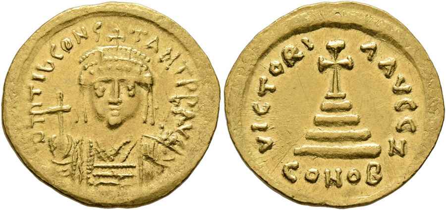 AGESİLAOS ANTİK SİKKELER NÜMİZMATİK_Tiberius II  (4).jpg