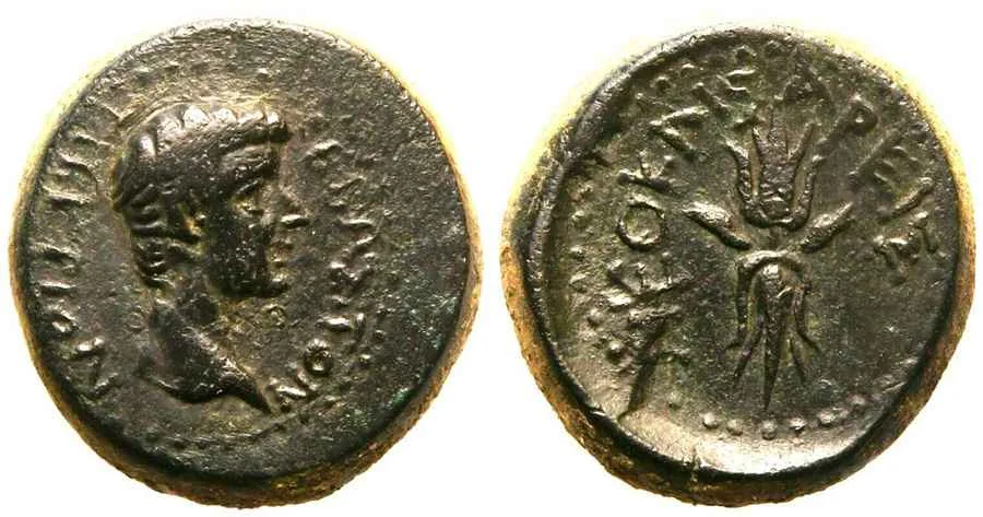 Agesilaos Antik Sikkeler Nümizmatik_Tiberius Sikkeleri (12).webp