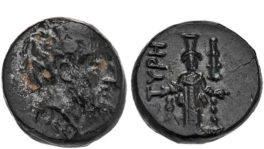 Agesilaos Antik Sikkeler Nümizmatik_TIS (4).webp