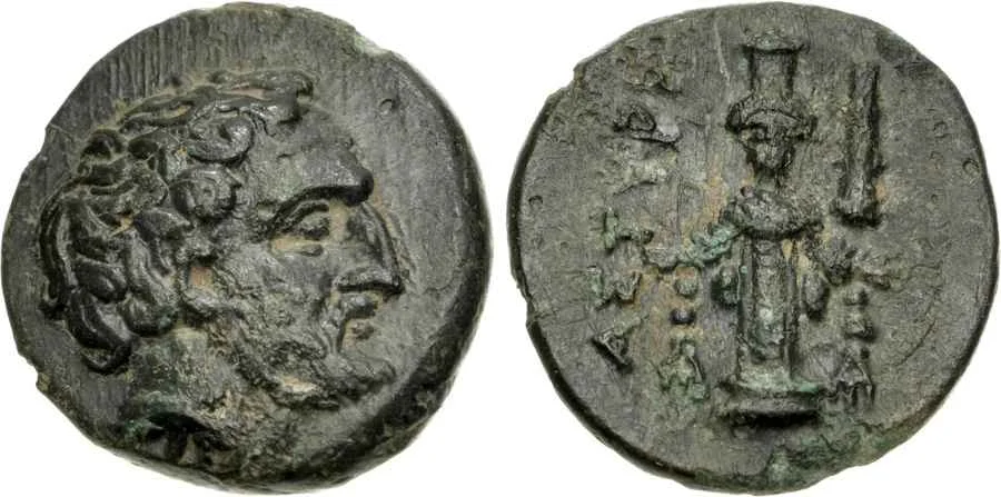 Agesilaos Antik Sikkeler Nümizmatik_TIS (5).webp