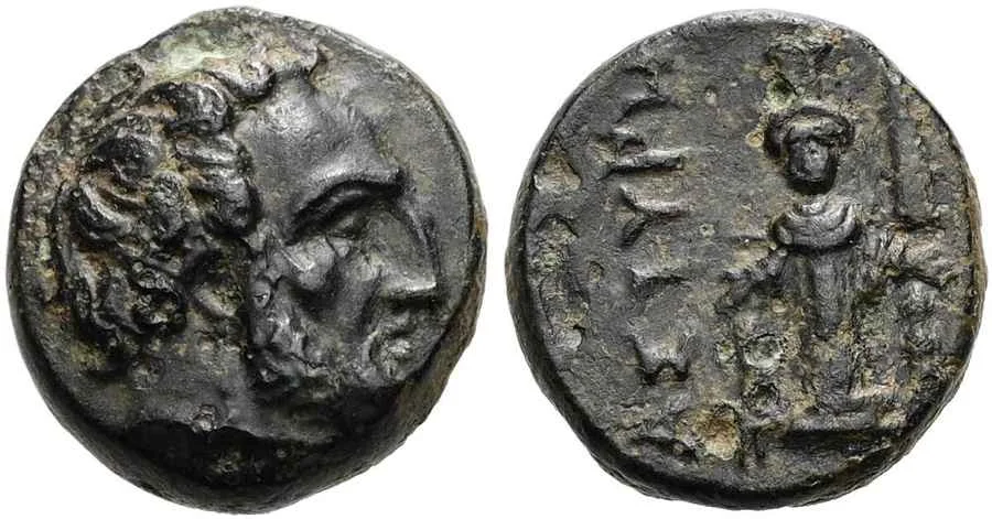 Agesilaos Antik Sikkeler Nümizmatik_TIS (6).webp