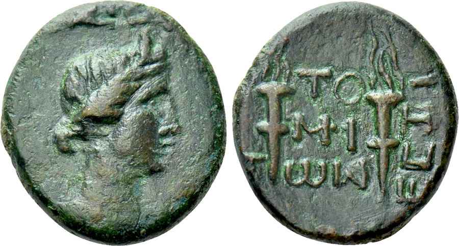 Agesilaos Antik Sikkeler Nümizmatik_TOM (9).jpg