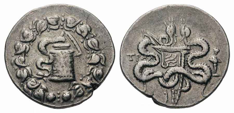 Agesilaos Antik Sikkeler Nümizmatik_TRALLEIS (2).jpg