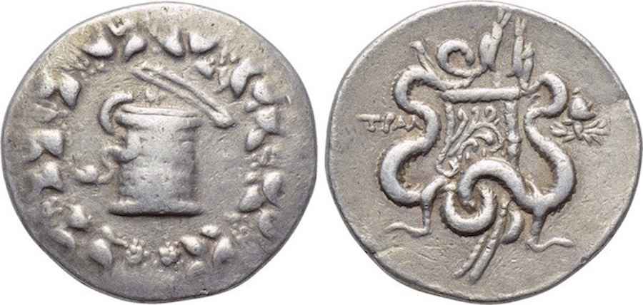 Agesilaos Antik Sikkeler Nümizmatik_TRALLEIS (4).jpg