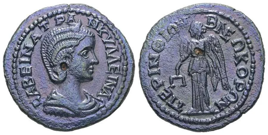 Agesilaos Antik Sikkeler Nümizmatik_TRANQ (3).webp