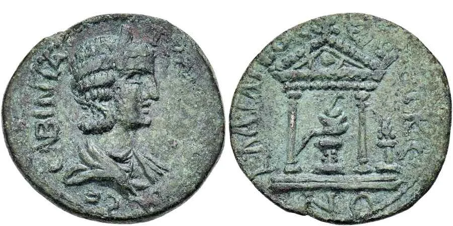 Agesilaos Antik Sikkeler Nümizmatik_TRANQ (5).webp