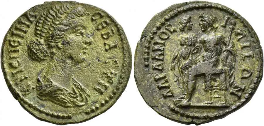  Agesilaos Antik Sikkeler Nümizmatik_TROY (1).webp