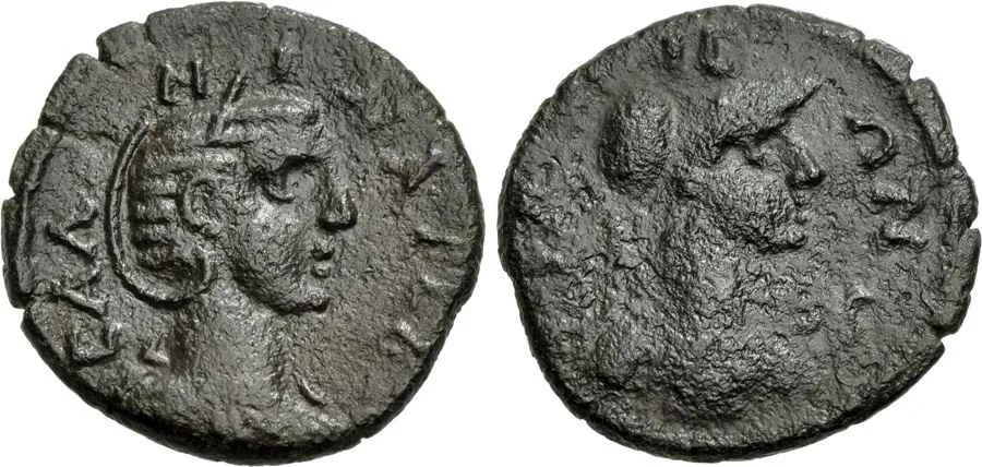  Agesilaos Antik Sikkeler Nümizmatik_TROY (4).webp