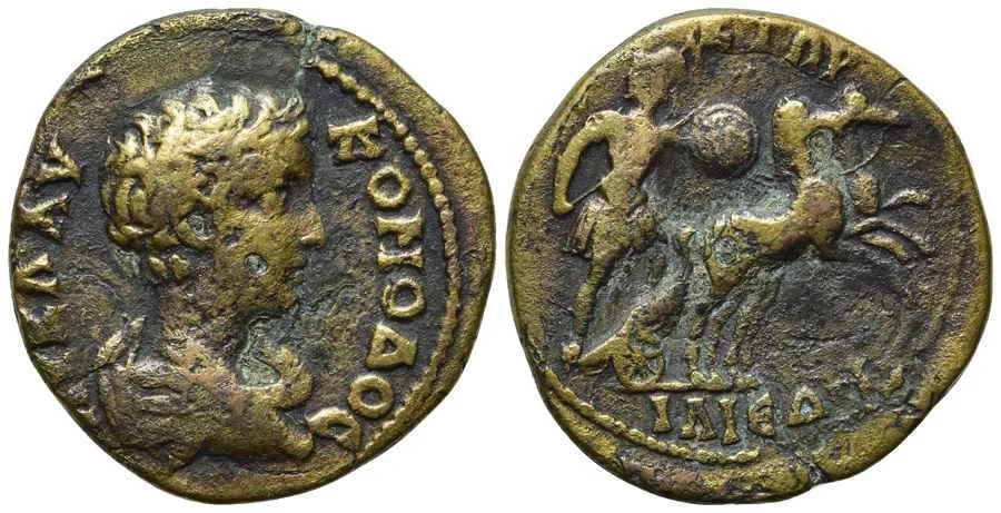  Agesilaos Antik Sikkeler Nümizmatik_TROY (9).webp