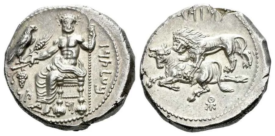 Agesilaos Antik Sikkeler Nümizmatik_TRS (1).webp