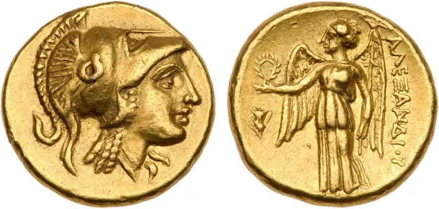 Agesilaos Antik Sikkeler Nümizmatik_TRS (3).webp