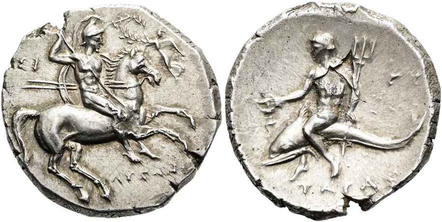  Agesilaos Antik Sikkeler Nümizmatik_TRS (6).jpg