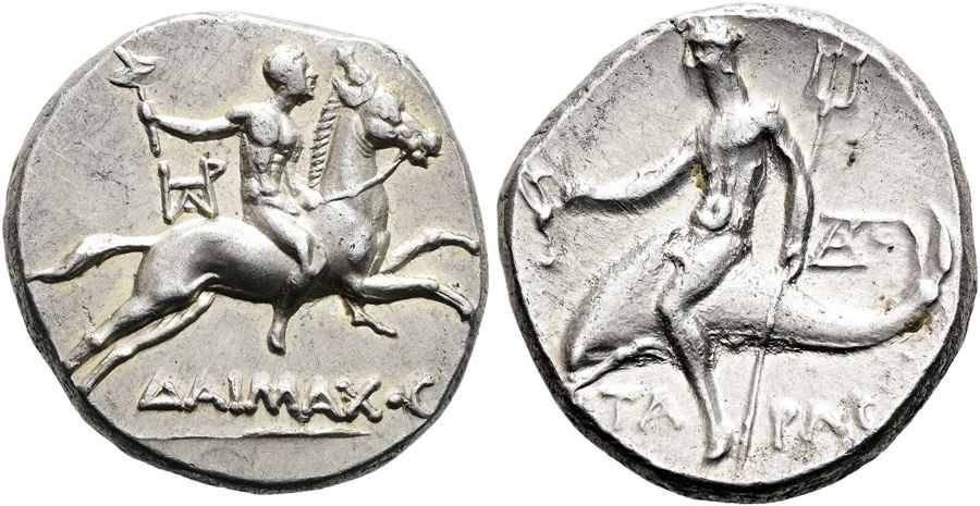  Agesilaos Antik Sikkeler Nümizmatik_TRS (8).jpg