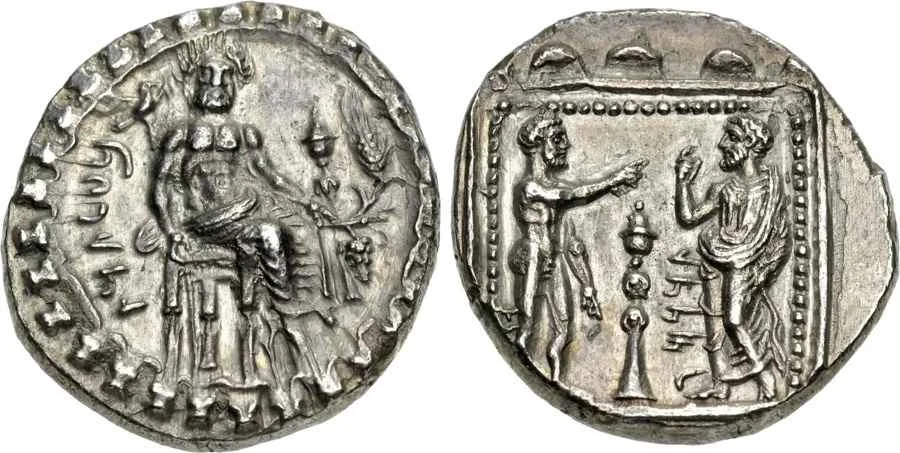 Agesilaos Antik Sikkeler Nümizmatik_TRSOS (11).webp